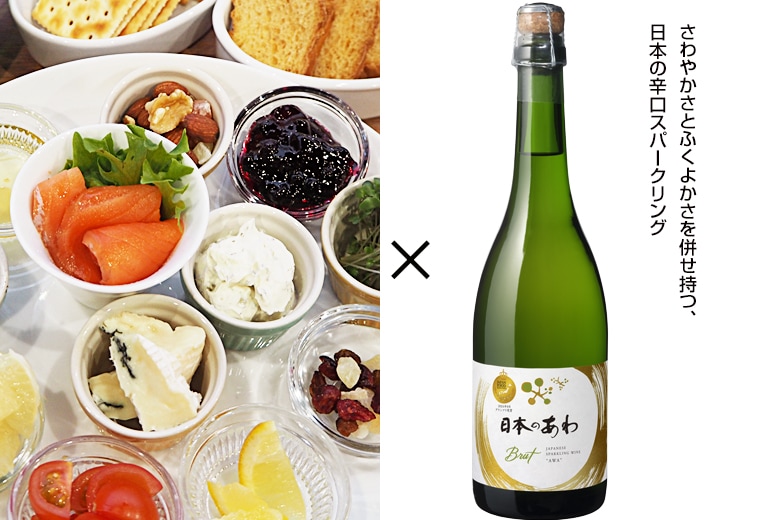 今回紹介したいおすすめペアリング