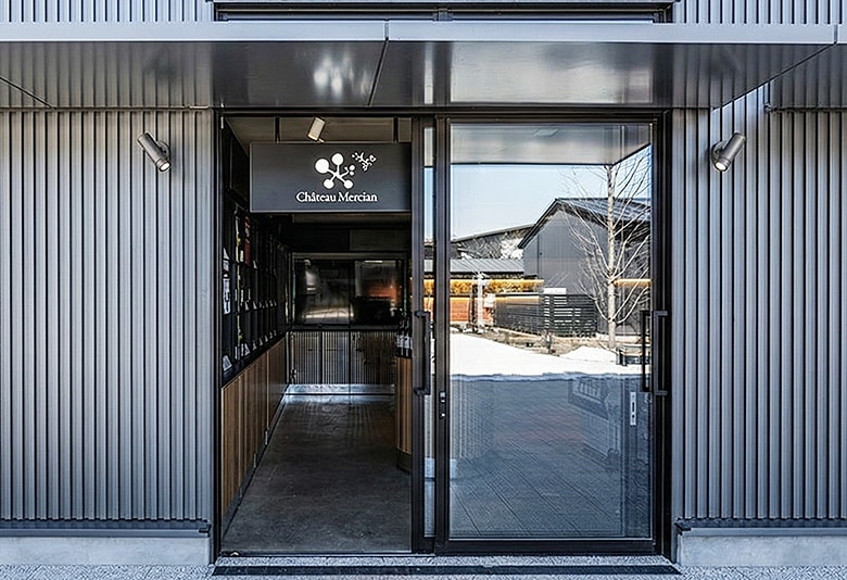 シャトー・メルシャン ワインショップ 軽井沢 オープン