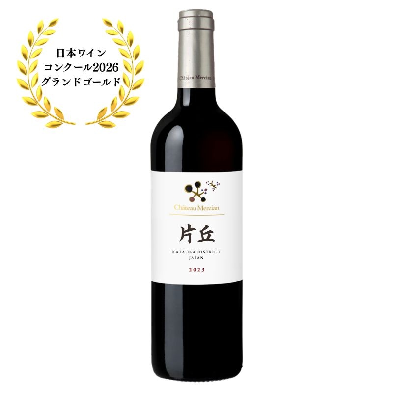 jwc2026-2.jpg