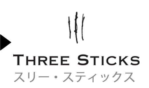  Three SticksΥ磻