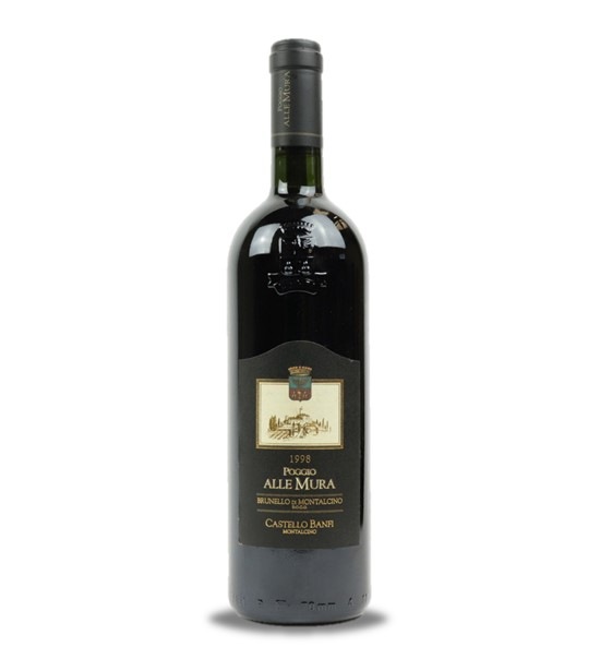 ビオンディ サンティ ブルネッロ ディ モンタルチーノ アンナータ 2012