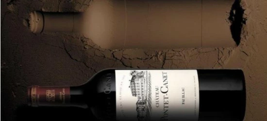 2004】シャトー・ポンテ・カネ Chateau Pontet Canet