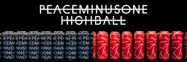 peaceminusone highball
