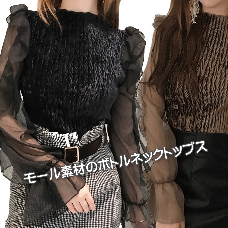LILY BROWN｜【WEB限定カラー】3wayシアージャガードペプラム
