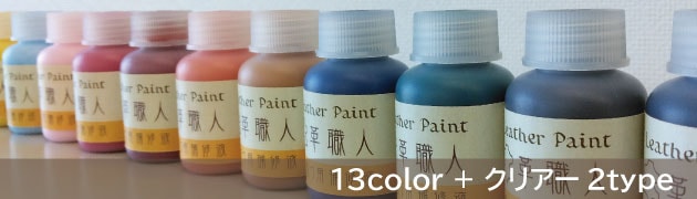 �쥶���ڥ���ȳ׿��ͱ������佤�ե��᡼��