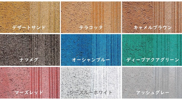 ��ǽ�����忧������Ʃ������Υ��顼�ѥ�å�