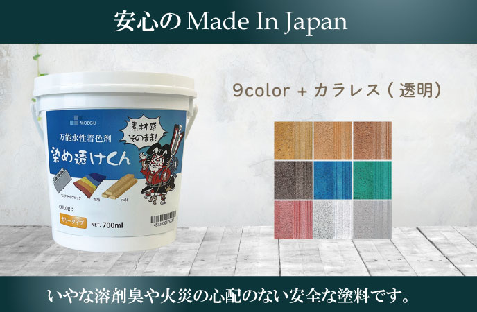 ��ǽ�����忧������Ʃ������ϰ¿��Υᥤ�ɥ��󥸥�ѥ�