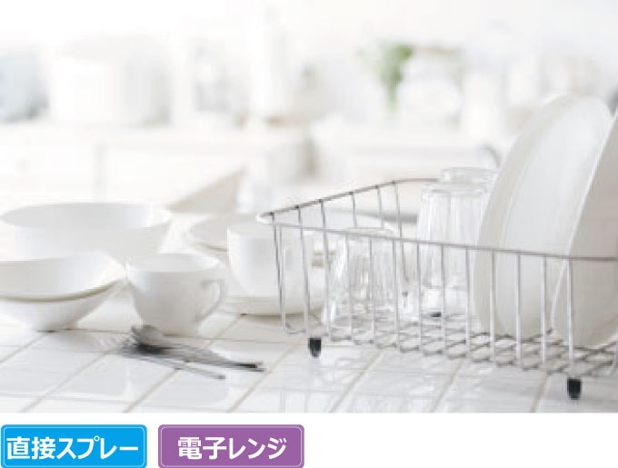 水切りカゴのイメージ