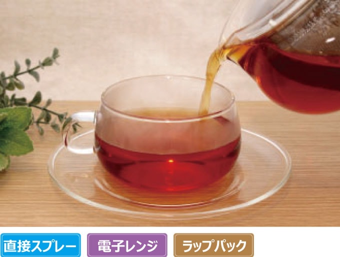 急須・茶こしイメージ