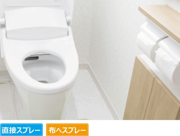 トイレのイメージ