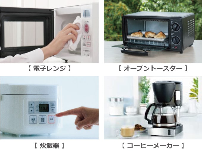 WATERキレイはこんなものにも使えます