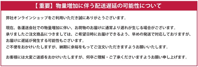 ���Τ餻��ʪ�����ä�ȼ�������ٱ�β�ǽ���ˤĤ���