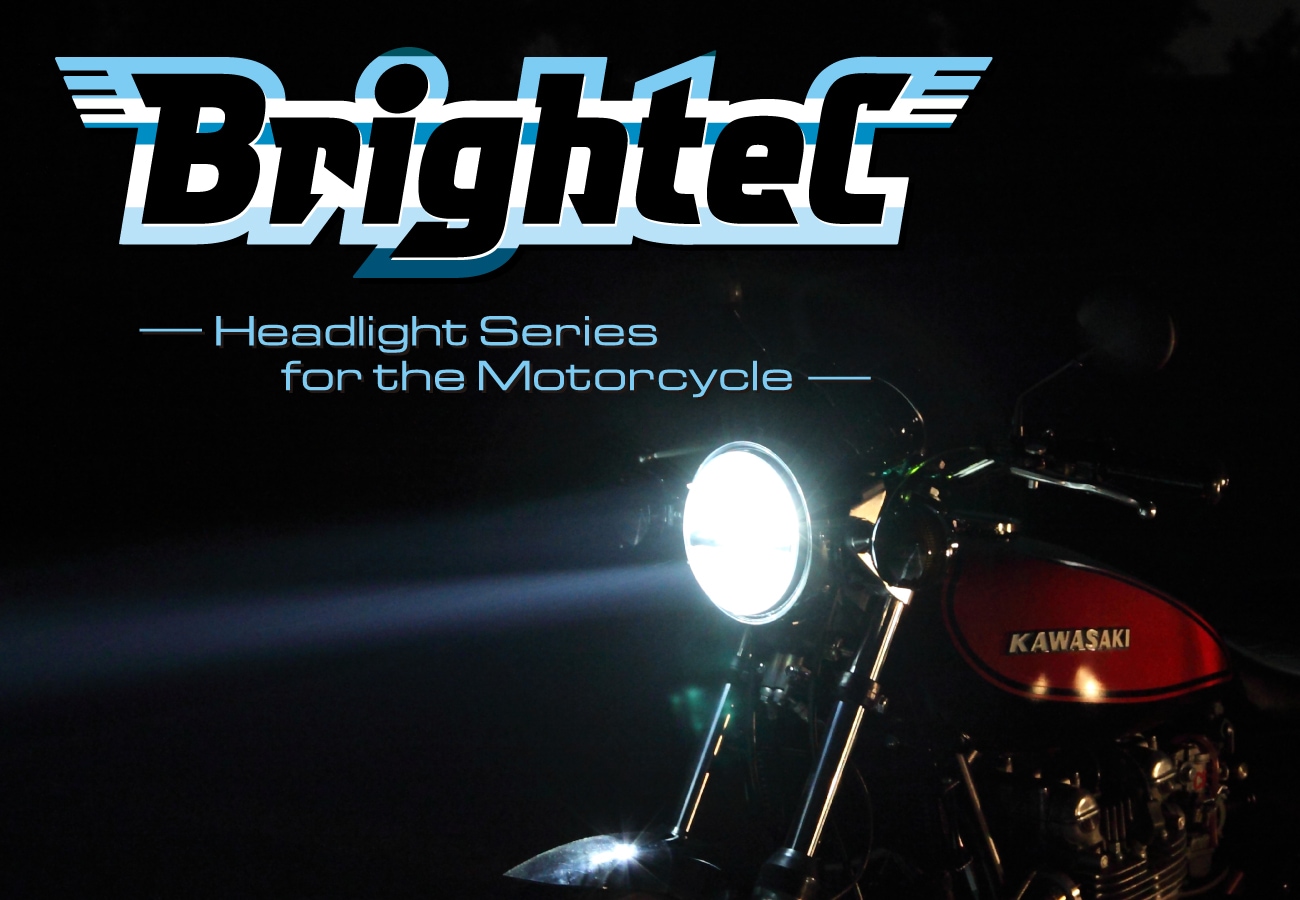 Brightec