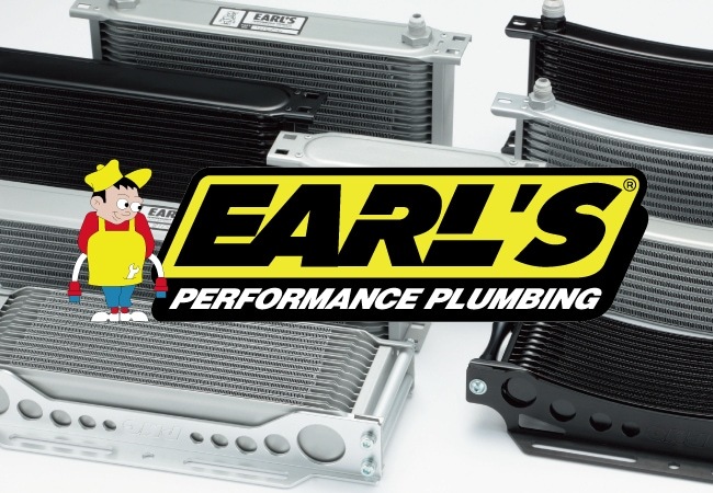 正規品販売! EARLS アールズ 818006 #6 ベントチューブフィッティング