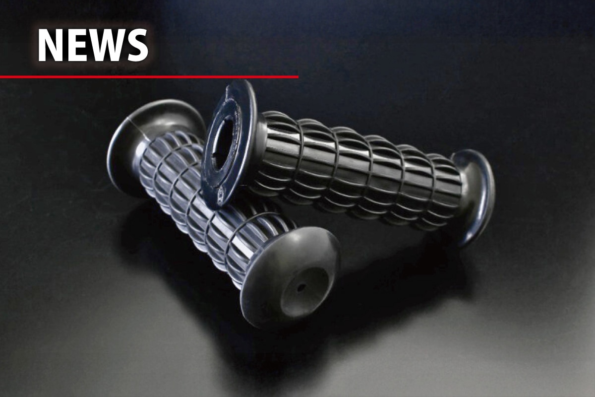 Pon shopさま専用 PMCオンラインショップ｜カワサキZ系パーツ・Z900RSカスタムパーツと