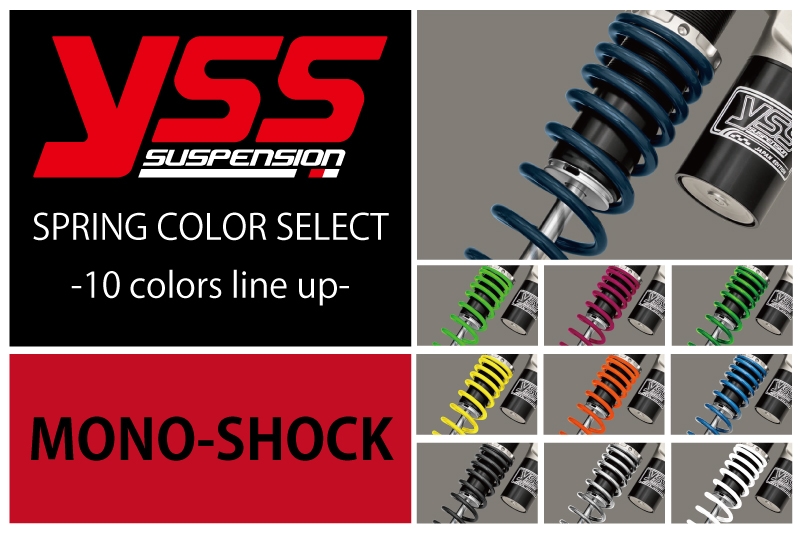 YSS 高性能ショックアブソーバー 赤 Amazon | YSS DTGガスハイブリッドリヤショック 310mm レッド