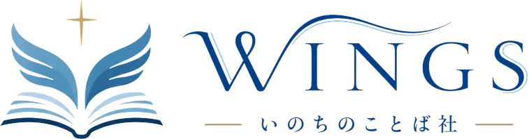 予約・11月発売予定] BIBLE navi 聖書 新改訳2017 解説・適用付（新装