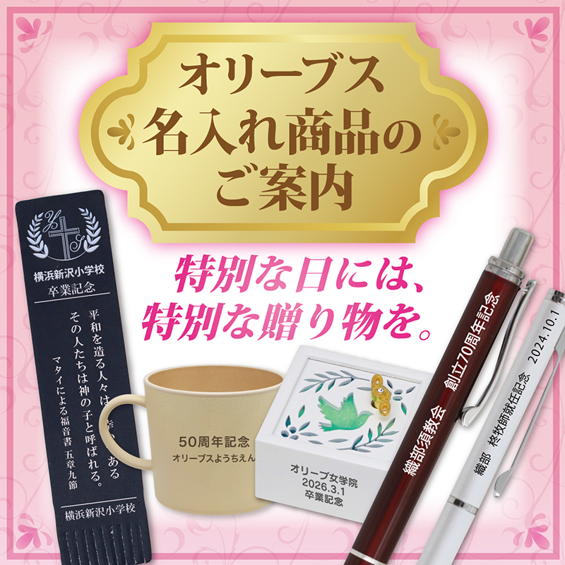 �ᥤ��ӥ��奢��