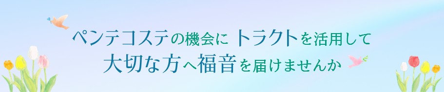 �ڥ�ƥ����Ƥε���ˡ��ȥ饯�Ȥ���Ѥ������ڤ�����ʡ�����Ϥ��ޤ���