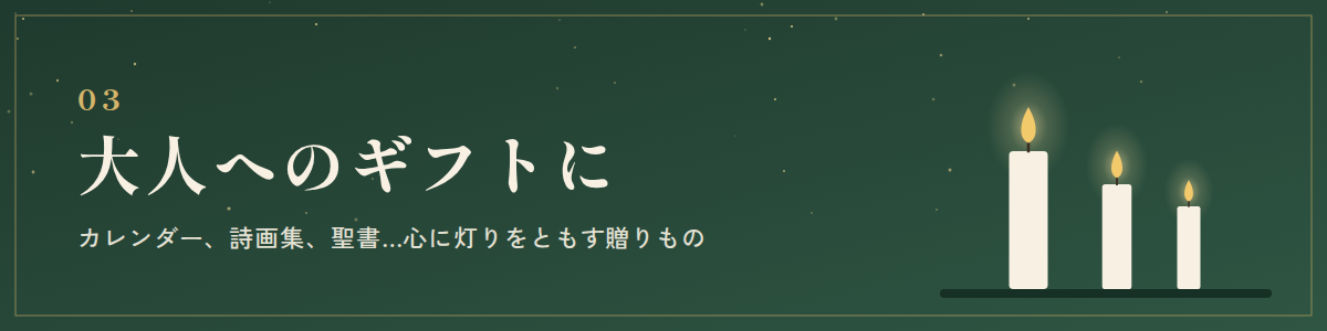 03 ��͸������ե�