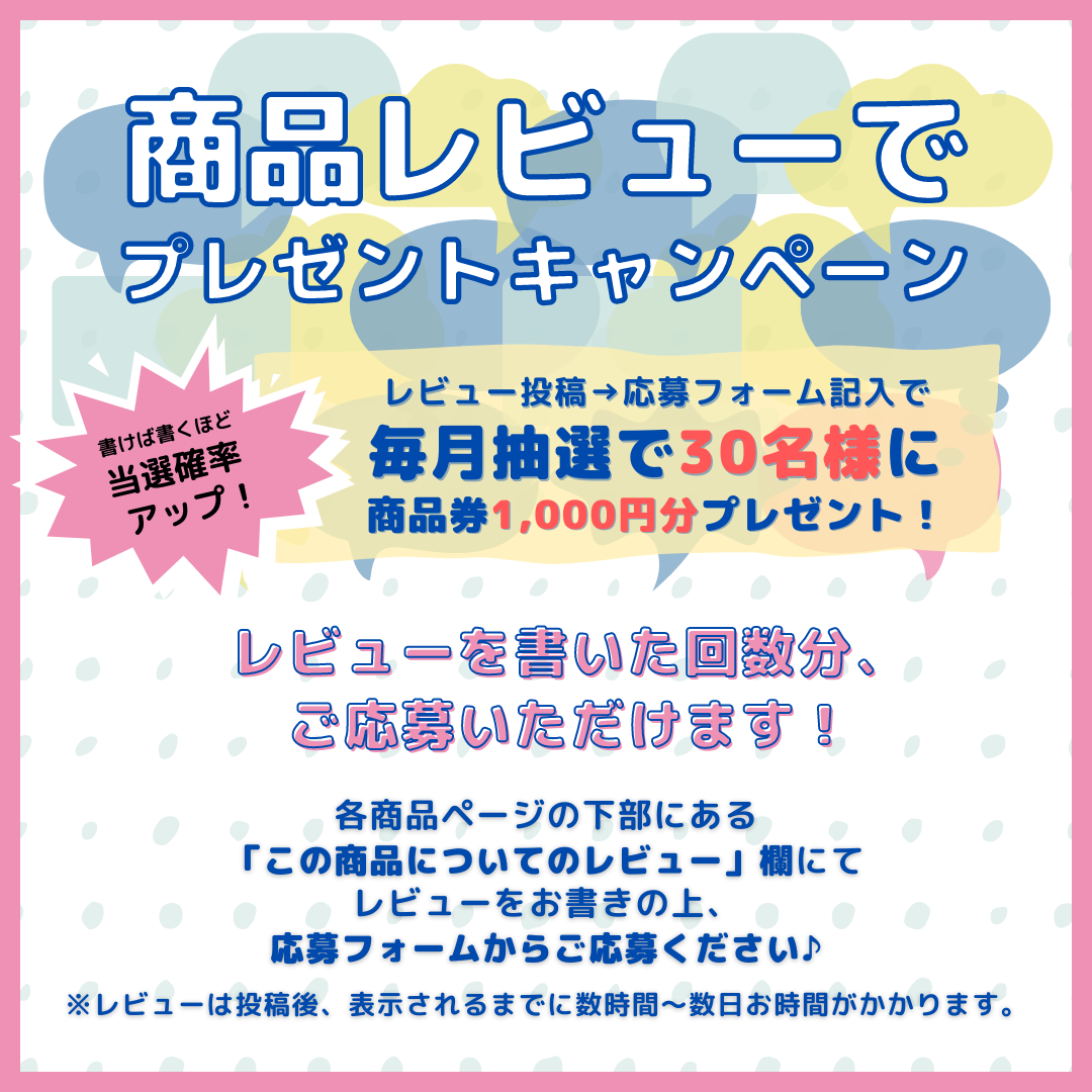 ウオッチマン・ニー全集６０（日本福音書房） | 取り寄せ商品（5～7