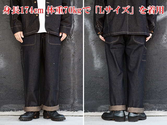 全2色【AT-DIRTY/アットダーティー】「Workers Pants/ワーカーズパンツ