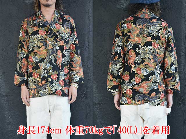 専用　BLACK SIGNブラックサイン　ミリタリースリーピングシャツ 全2色【BLACK SIGN/ブラックサイン】2026SS「Night Shirt”Japanese