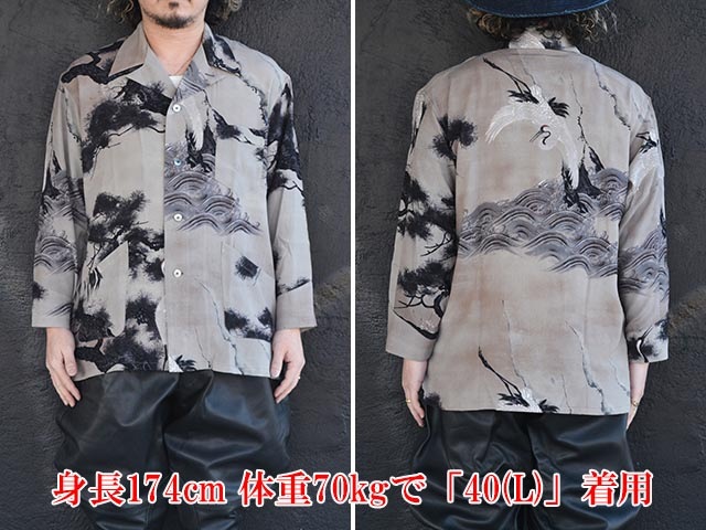 BLACK SIGN/ブラックサイン】2025SS「Three Quarter Sleeve