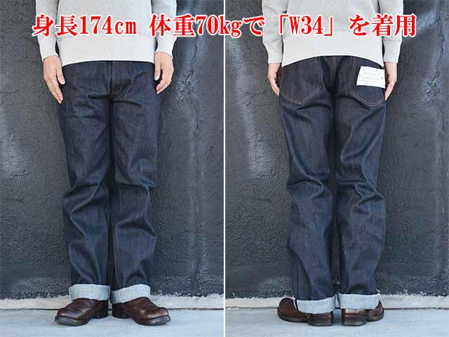BYGLADHAND バイグラッドハンド　ワークパンツ　Mサイズ BY GLADHAND/バイグラッドハンド】「Gladden Denim Pants”Type-1”Rigid