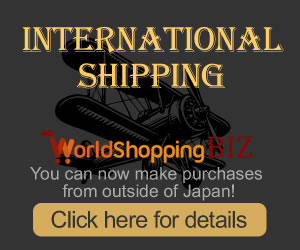 international shipping