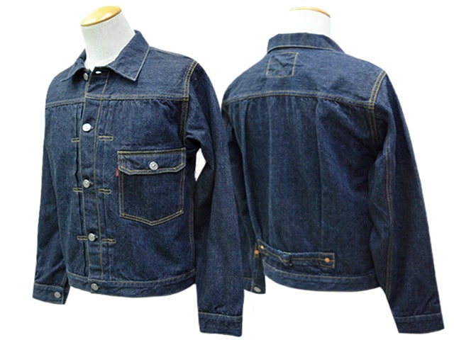 FREE WHEELERS/フリーホイーラーズ】「1st Generation Denim Jacket