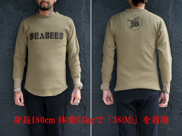 【FREE WHEELERS/フリーホイーラーズ】2022FW「L/S UNDER WEAR”Construction  Battalion”/ロングスリーブアンダーウエア”コンストラクションバタリオン”」(2235004)【あす楽対応】,