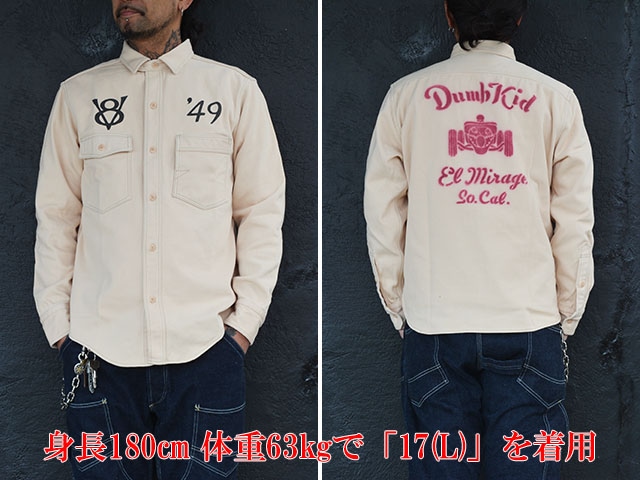 【FREE WHEELERS/フリーホイーラーズ】2023FW「Work Shirts”Gemsa”Dumb  Kid/ワークシャツ”ジェムサ”ダムキット」(2333004), (アメカジ/ハーレー/ホットロッド/WOLF PACK/ウルフパック)-WOLF  PACK