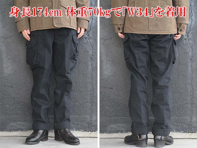 FREE WHEELERS/フリーホイーラーズ】2024SF「Woodsman Trousers”TIMBER CRUISER”/ウッズマン トラウザース”ティンバークルーザー”」(2422013) | ブランド,F,FREE WHEELERS | WOLF PACK