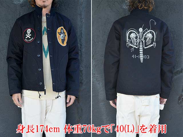 FREE WHEELERS/フリーホイーラーズ】2025FW「CIVILIAN DECK JACKET