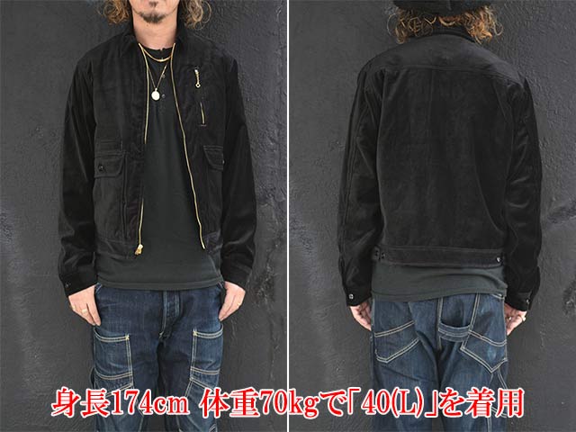 FREE WHEELERS/フリーホイーラーズ】2025FW「GARAGE WORKER JACKET