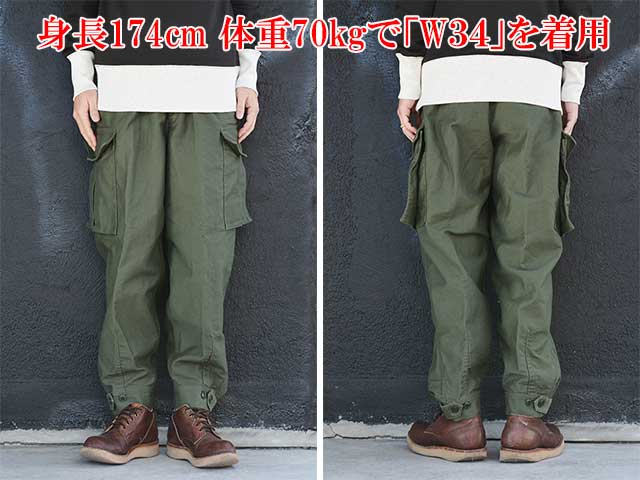 FREE WHEELERS/フリーホイーラーズ】2024FW「GROUND CREW TROUSERS/グラウンドクルートラウザース」(2432005)  | ブランド,F,FREE WHEELERS | WOLF PACK