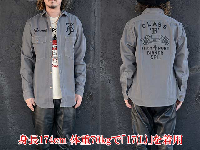 FREE WHEELERS/フリーホイーラーズ】2025FW「”1947 Birner RILEY 4