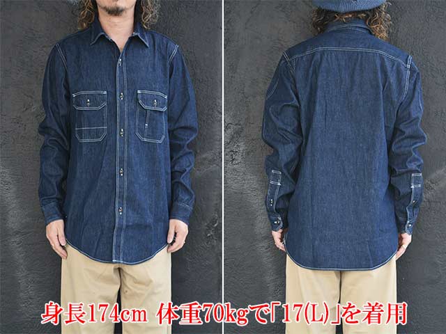 FREE WHEELERS/フリーホイーラーズ】2026SS「MECHANIC SHIRT”Birner