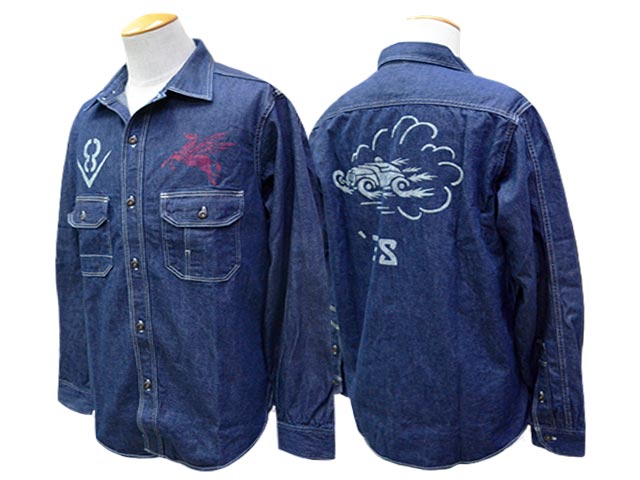 FREE WHEELERS/フリーホイーラーズ】2026SS「Birner MECHANIC SHIRT