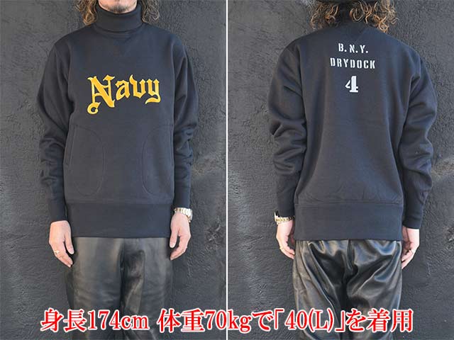 power wear フリーホイーラーズ 厚手スウェット　ネイビー　38 フリーホイーラーズ（FREEWHEELERS） スウェット FREEWHEELERS POWER