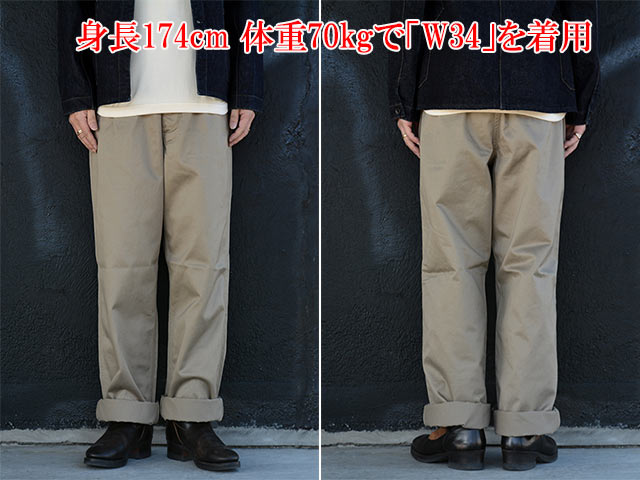 全2色【FREE WHEELERS/フリーホイーラーズ】2025FW「TROUSERS COTTON