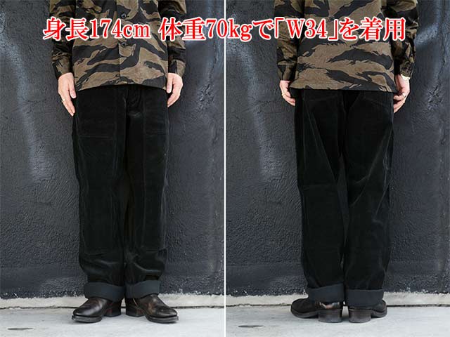 FREE WHEELERS/フリーホイーラーズ】2025FW「WORK TROUSERS”CHOPPER