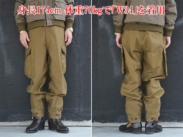 FREE WHEELERS/フリーホイーラーズ】2025FW「GROUND CREW TROUSERS