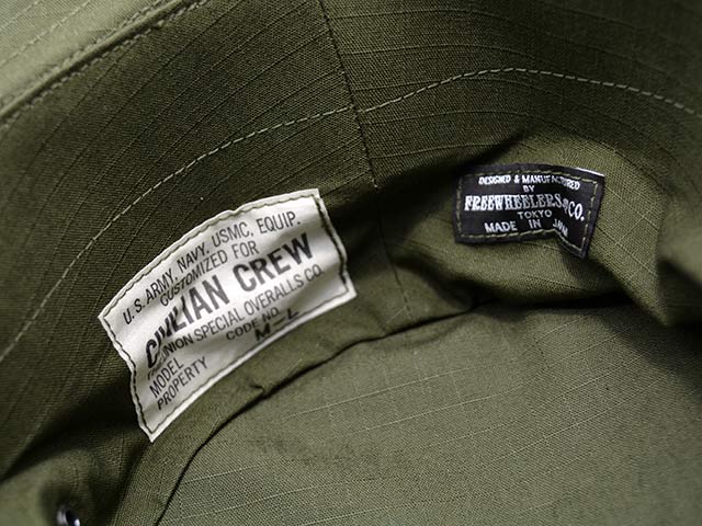 FREE WHEELERS/フリーホイーラーズ】2026SS「”BOONIE HAT” CIVILIAN