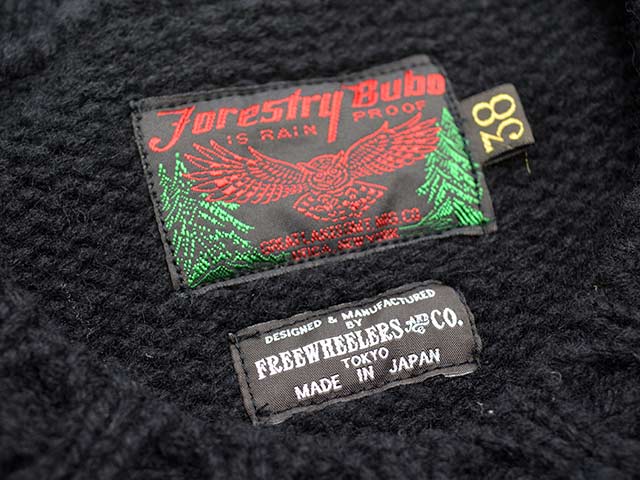 全2色【FREE WHEELERS/フリーホイーラーズ】2025FW「RAGLAN SLEEVE