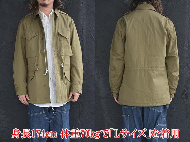 FREE WHEELERS/フリーホイーラーズ】2026SS「”M-1951” FIELD JACKET/”M