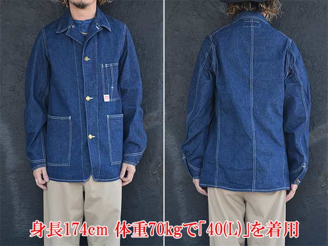 フリーホイーラーズ freeewheelers エンジニアコート フランク 38 FREE WHEELERS/フリーホイーラーズ】2026SS「”IRON WHARF” WORK COAT