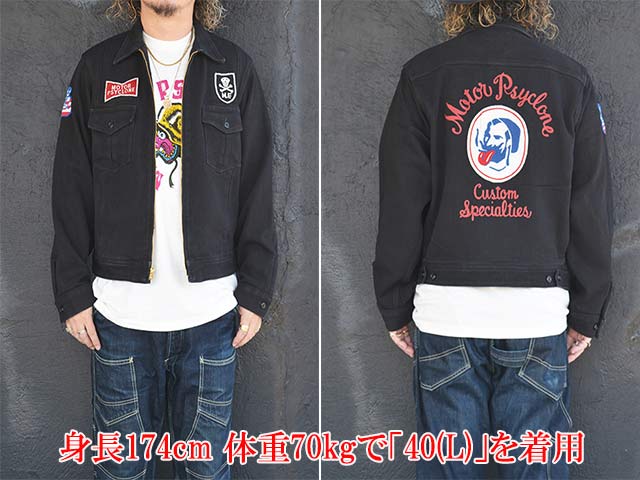 FREE WHEELERS/フリーホイーラーズ】2026SS「”STONE COLD” BLACK ROGUE