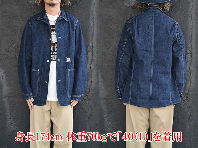 FREE WHEELERS/フリーホイーラーズ】2026SS「”STEELBACKERS” WORK COAT